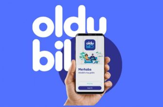 Oldubil