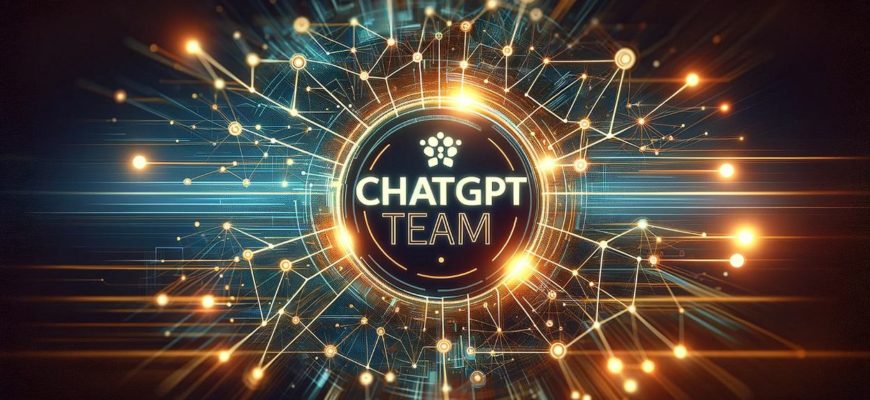 ChatGPT TEAM